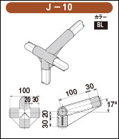 J-10の簡易資料