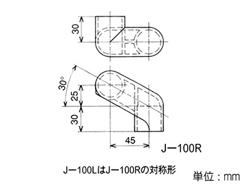 J-100Lの寸法図