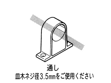 『J-102B』イレクタージョイントパーツ