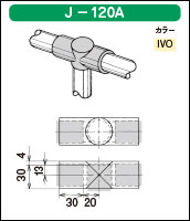 J-120Aの簡易資料