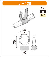 J-129の簡易資料