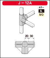 J-12Aの簡易資料