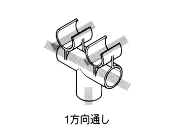 J-146のイラスト図