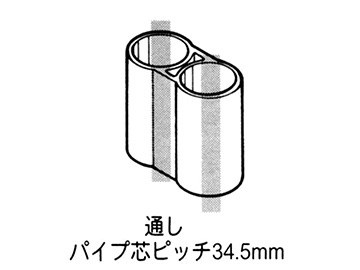 J-147Aのイラスト図