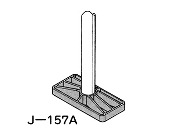 J-157Aの使用例