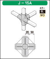 J-15Aの簡易資料