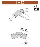 J-20の簡易資料