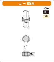 J-38Aの簡易資料