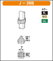 J-38Bの簡易資料