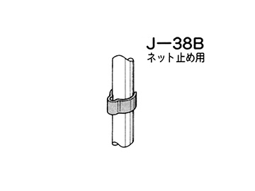 J-38Bの使用例