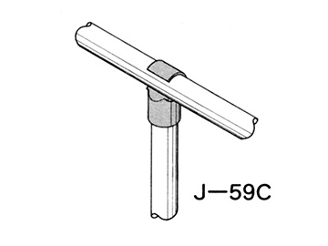 J-59Cの使用例